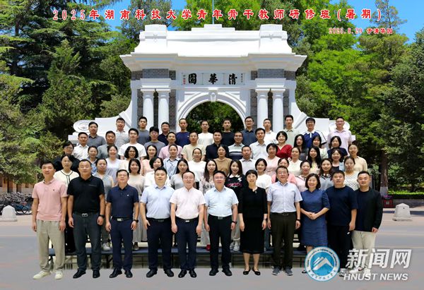 4a05683fdae14c0e8de2f13288bacec0.jpg yl88858永利集团